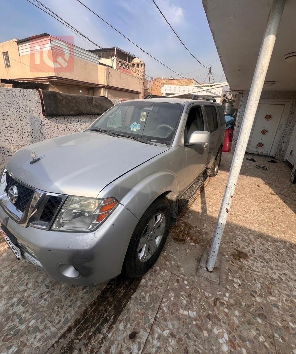 Nissan Pathfinder